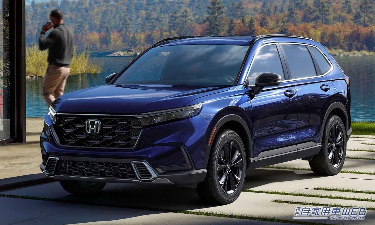|米国ホンダ、新型「CR-V」を発表。日本販売の可能性薄だが、この存在感は欲しくなる!