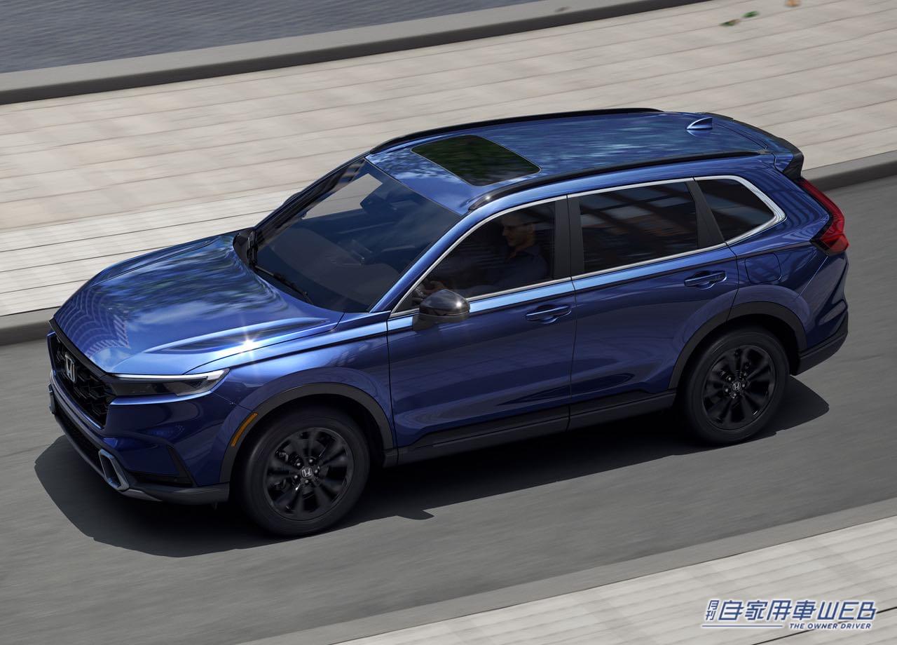 |米国ホンダ、新型「CR-V」を発表。日本販売の可能性薄だが、この存在感は欲しくなる!