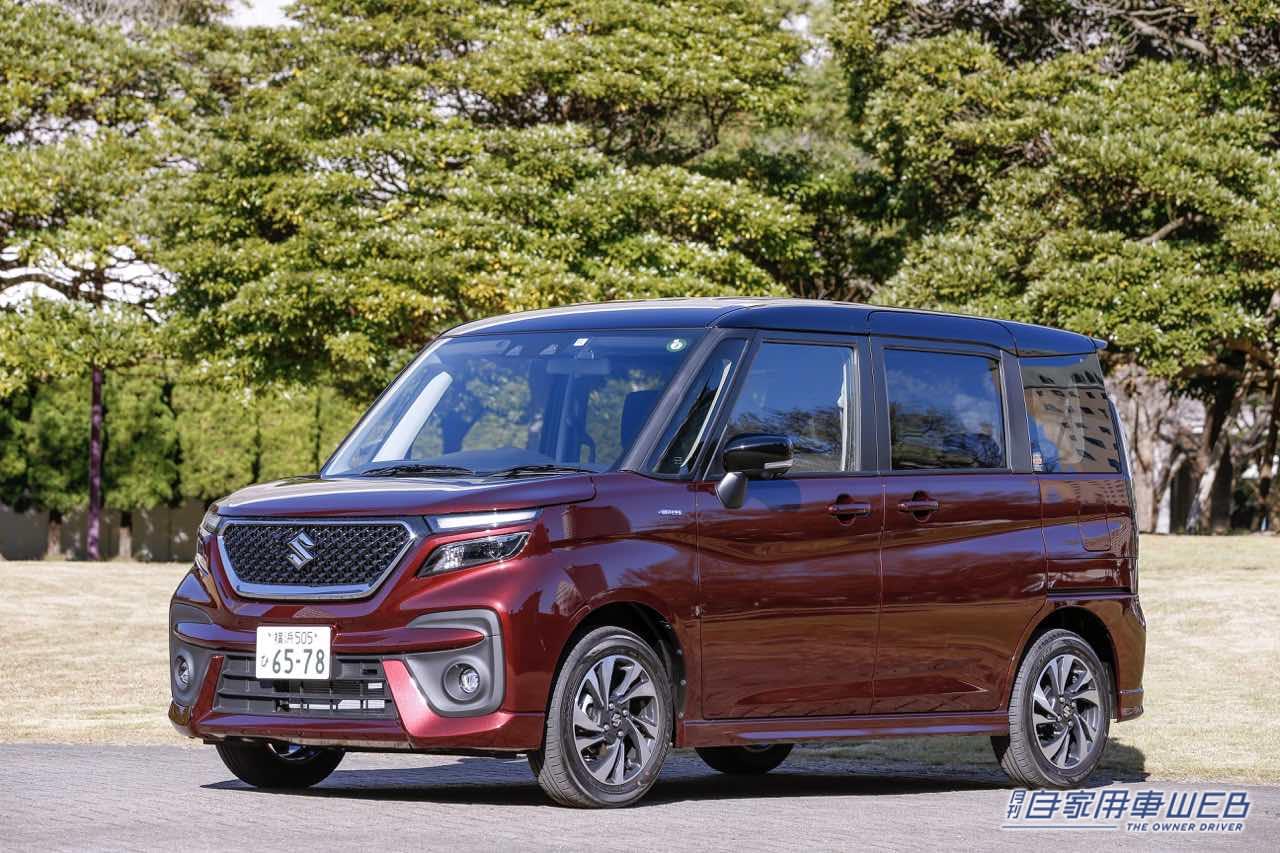 |【人気モデル 購入最前線】スズキ ソリオ編(2022年 7月)