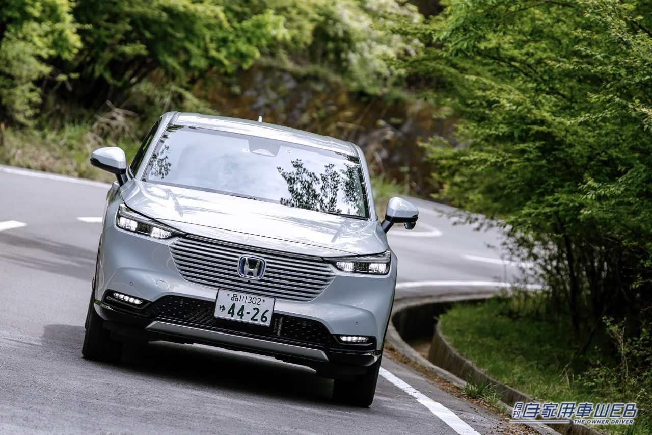 人気モデル 購入最前線 ホンダ ヴェゼル編 22年7月 月刊自家用車web 厳選クルマ情報 人気モデル 購入最前線 ホンダ ヴェゼル編 22年7月 月刊自家用車web 厳選クルマ情報