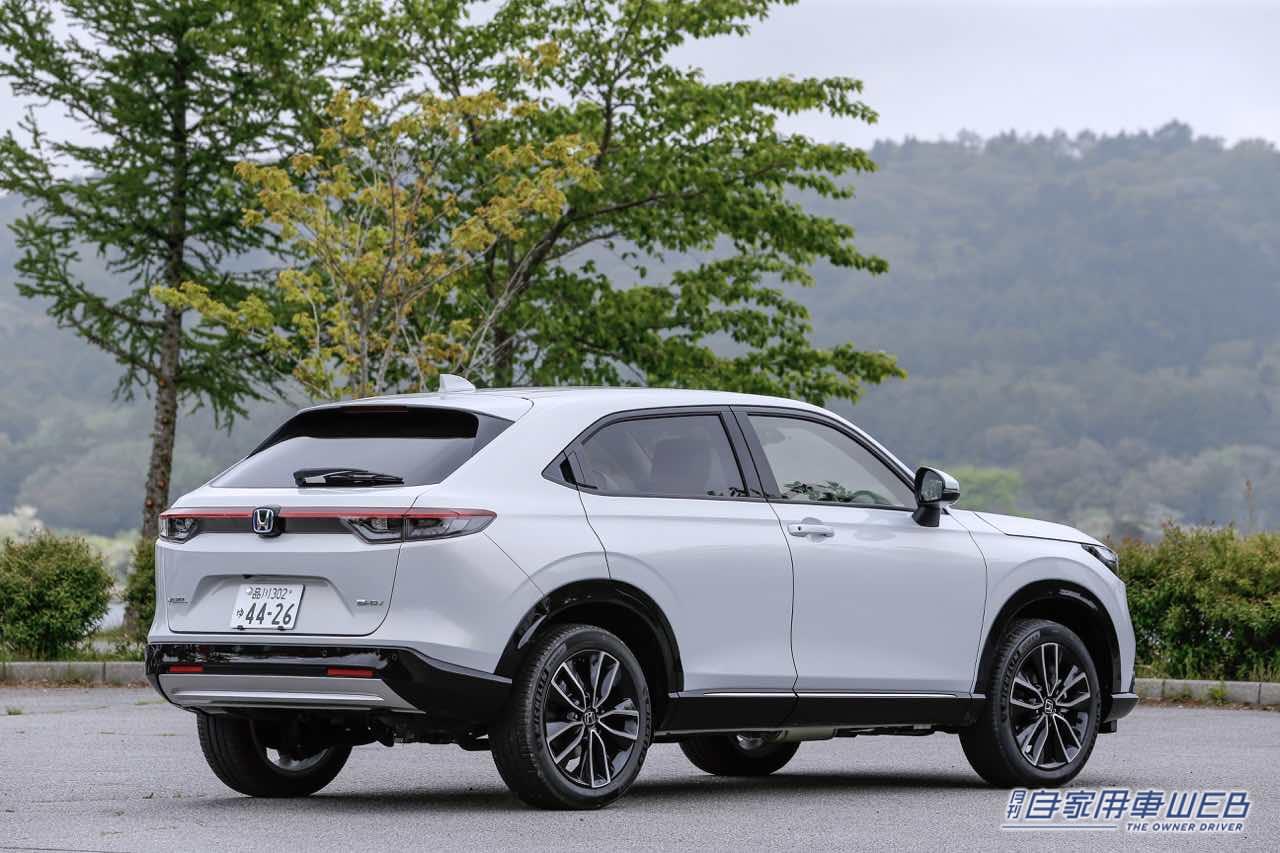 |【人気モデル 購入最前線】ホンダ ヴェゼル編(2022年7月)