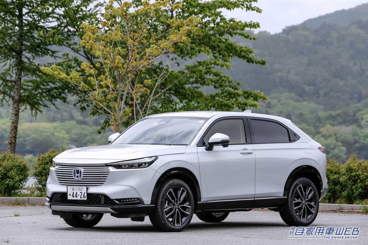 |【人気モデル 購入最前線】ホンダ ヴェゼル編(2022年7月)