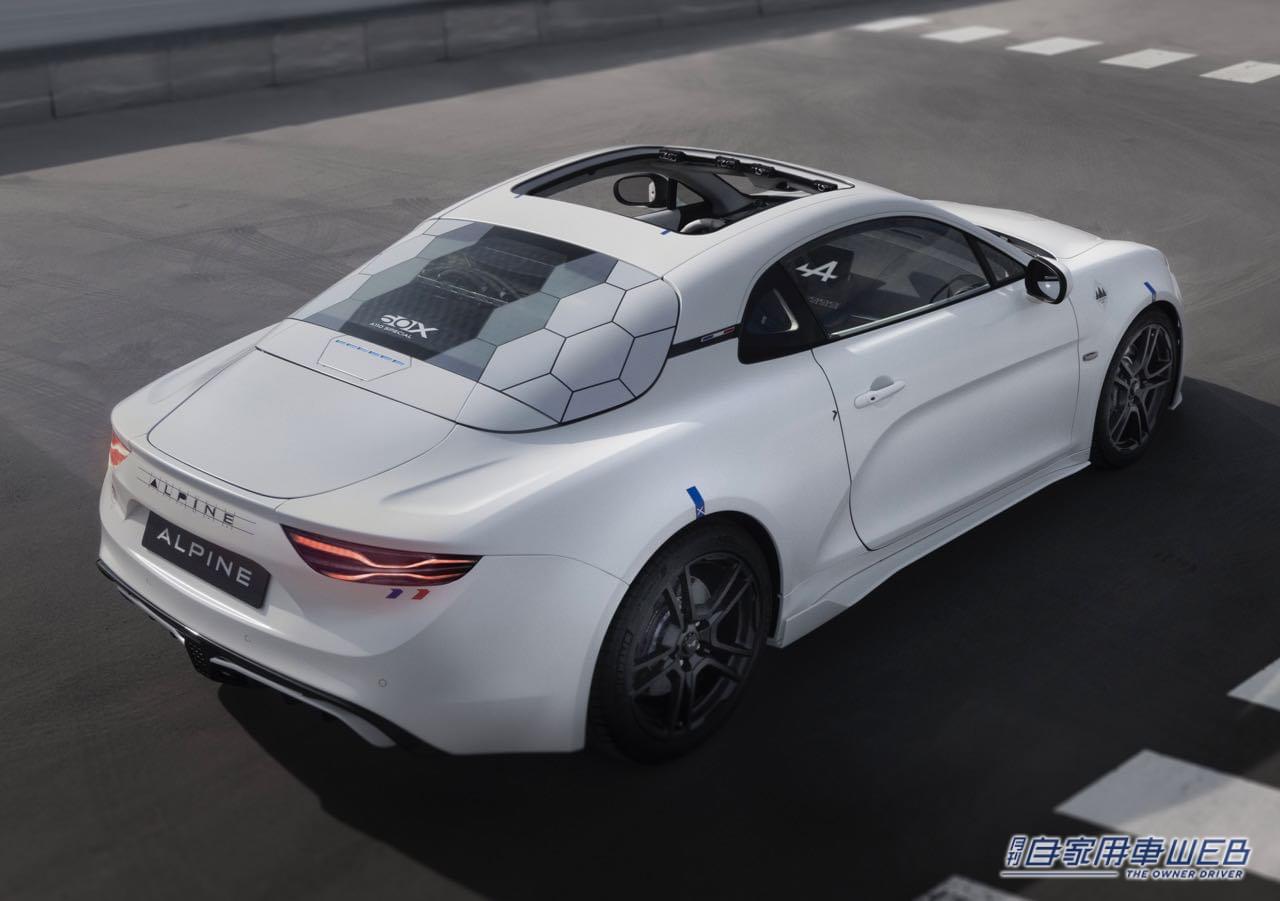 |アルピーヌの今と未来を繋ぐ実験車。60周年を記念したEVプロトタイプ「A110 E-ternity」が爆誕