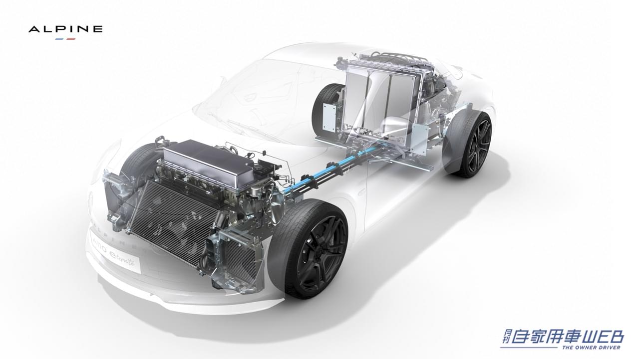|アルピーヌの今と未来を繋ぐ実験車。60周年を記念したEVプロトタイプ「A110 E-ternity」が爆誕