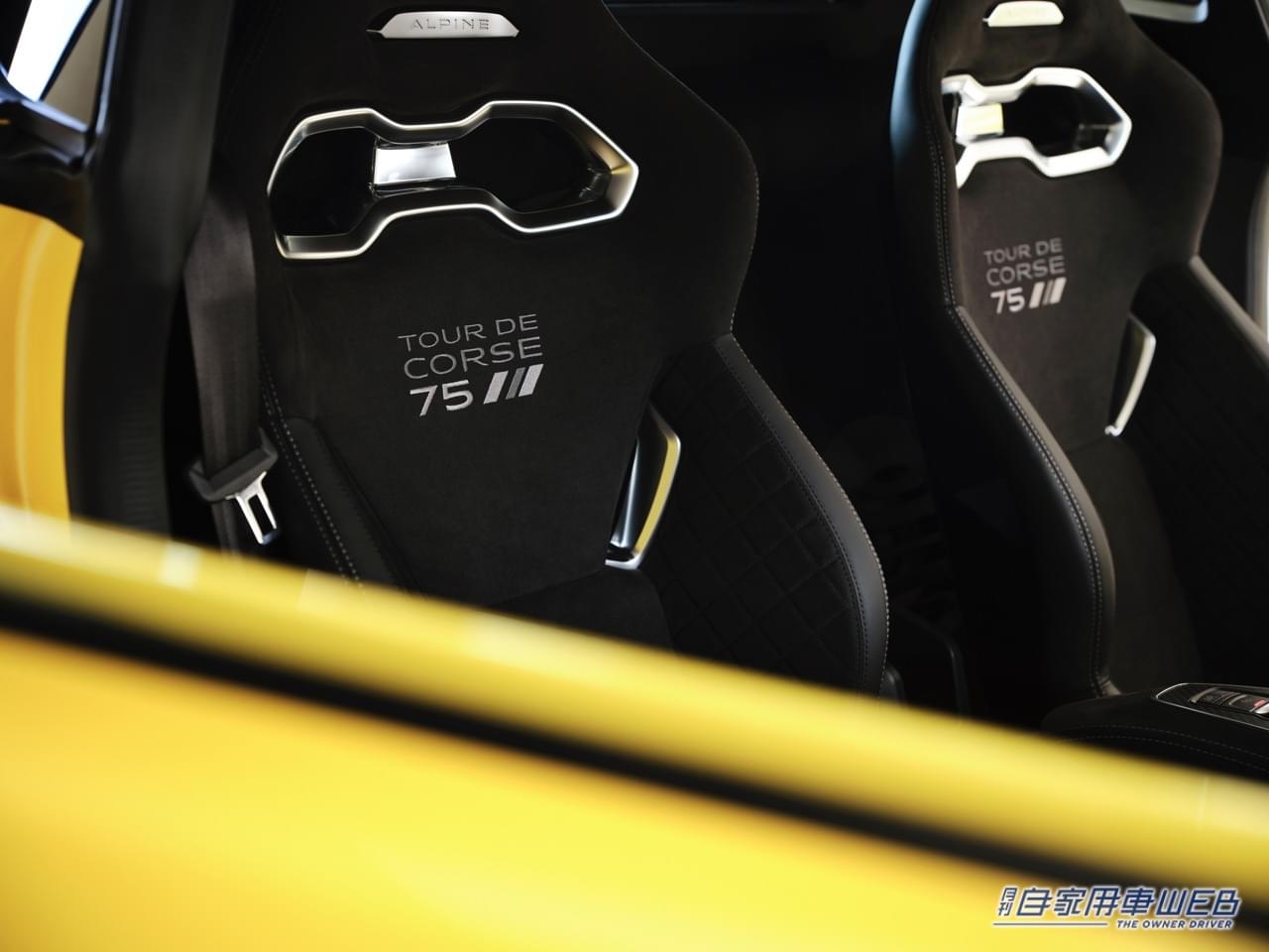 |伝統のラリー ツール・ド・コルスを戦った先代A110をイメージした限定車「アルピーヌA110ツール・ド・コルス75」を日本でも発売