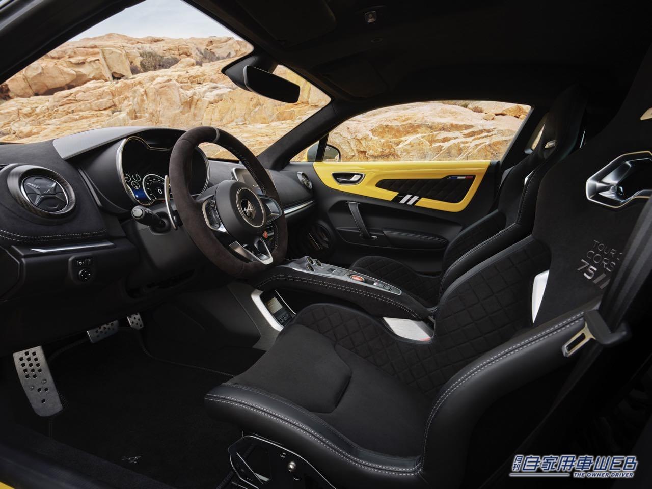 |伝統のラリー ツール・ド・コルスを戦った先代A110をイメージした限定車「アルピーヌA110ツール・ド・コルス75」を日本でも発売