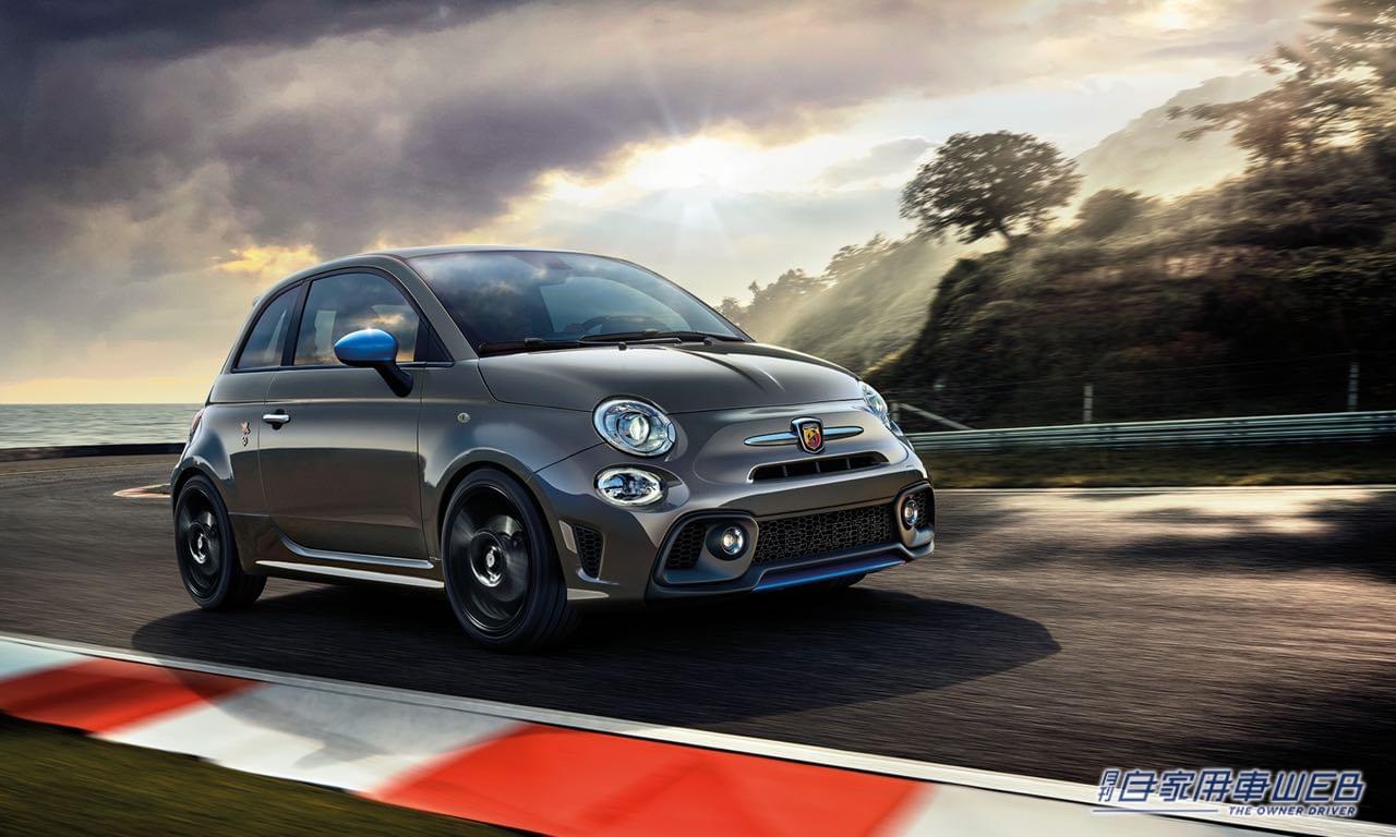 |Stellantisジャパン、ABARTH 595/595Cの価格を変更