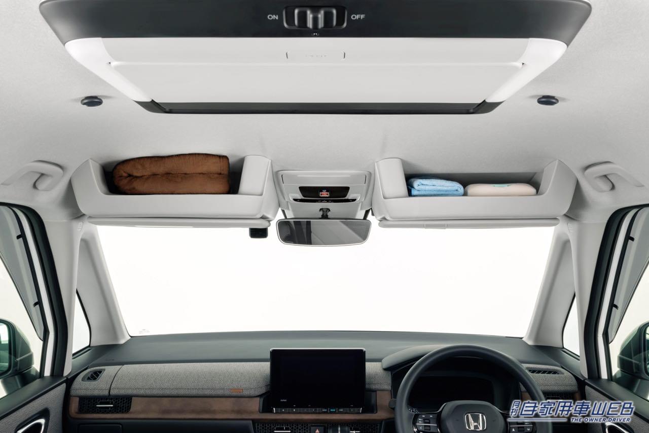 |ホンダアクセスが新型「ステップ ワゴン」の人気純正アクセサリーを発表。ユーロホーンやACコンセントが人気!