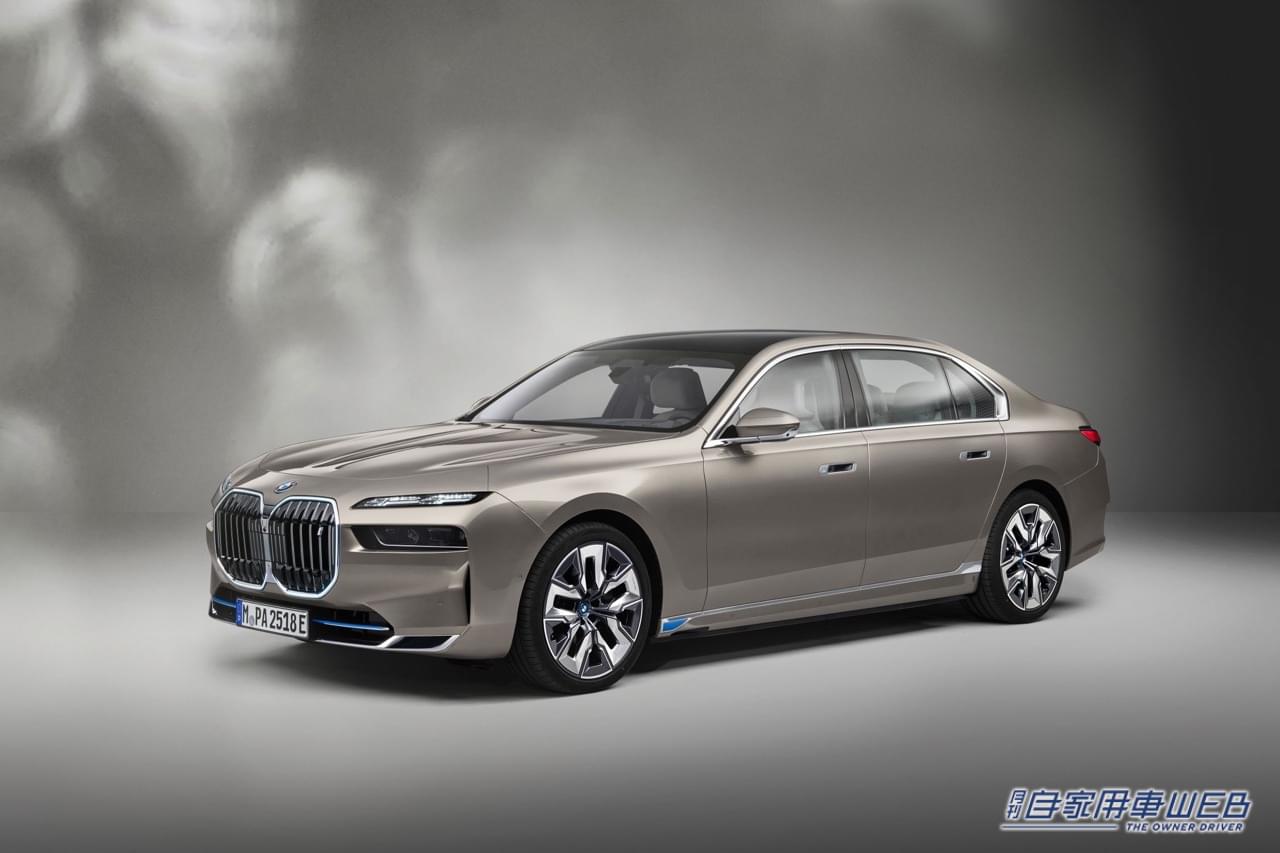 |ラグジュアリーセダン初のBEVをはじめ先進装備満載の最高峰「BMW7シリーズ」がフルモデルチェンジ、日本販売開始