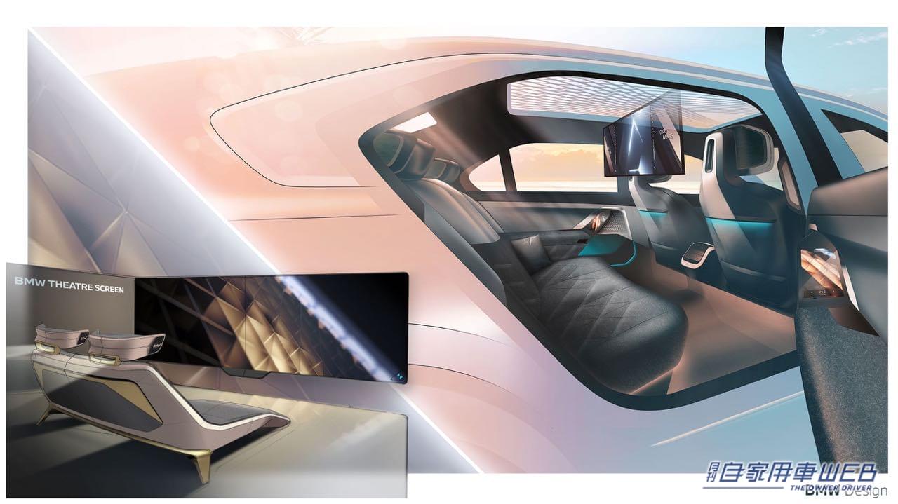 |ラグジュアリーセダン初のBEVをはじめ先進装備満載の最高峰「BMW7シリーズ」がフルモデルチェンジ、日本販売開始