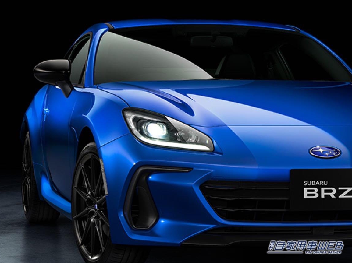 |200台限定、スバルBRZ特別仕様車「S “10th Anniversary Limited”」を7月28日から注文受付開始