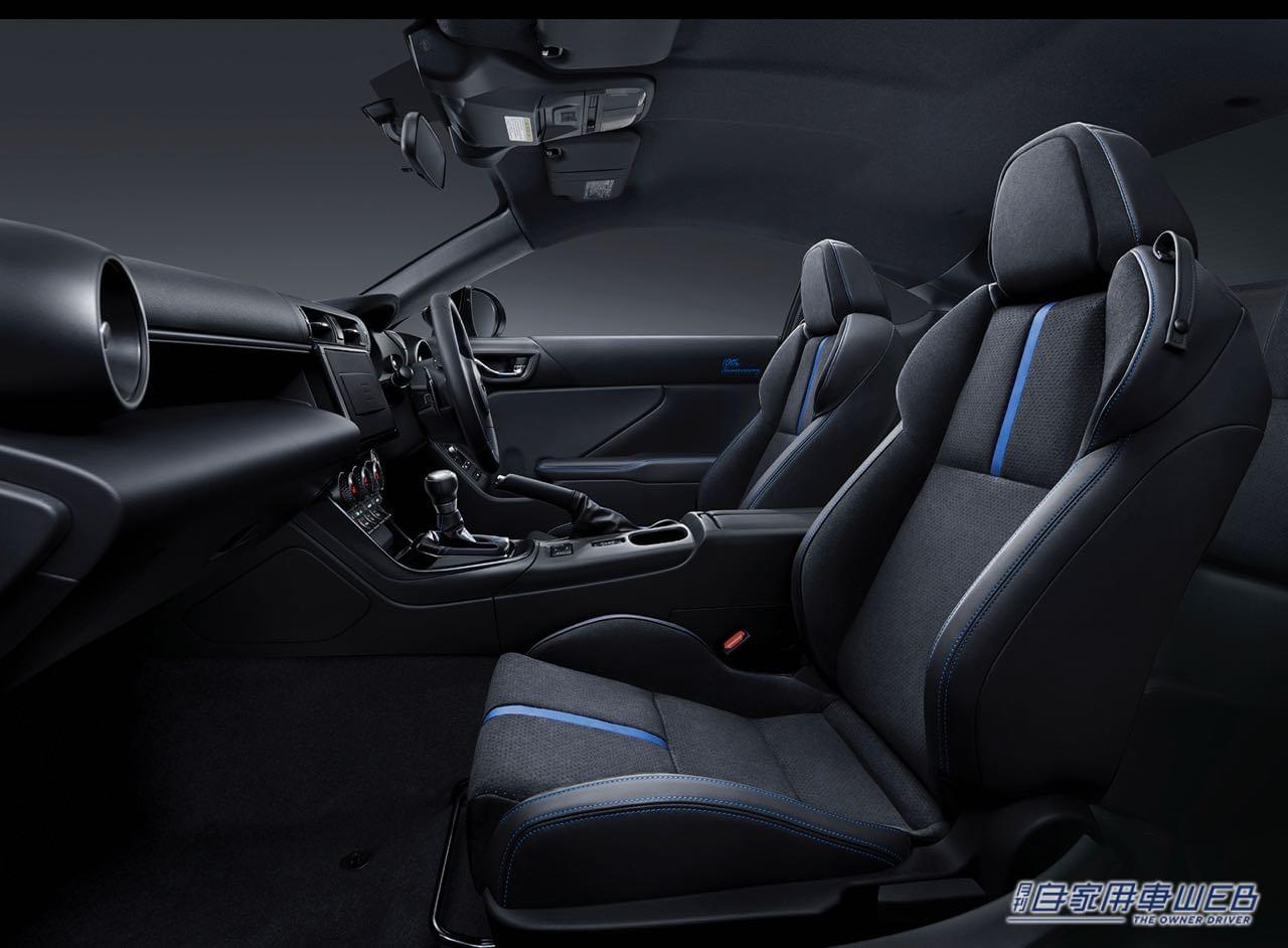 |200台限定、スバルBRZ特別仕様車「S “10th Anniversary Limited”」を7月28日から注文受付開始