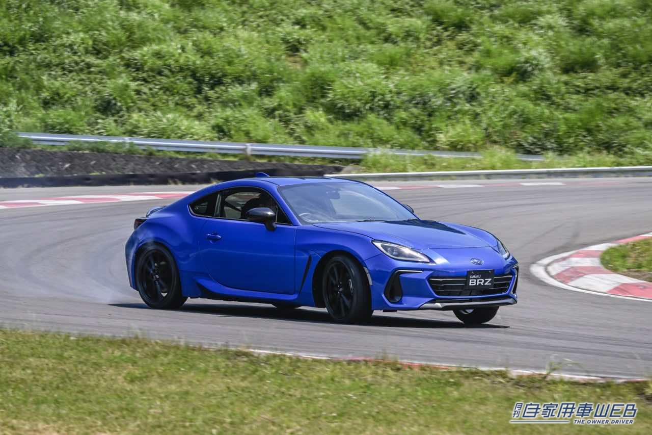 |200台限定、スバルBRZ特別仕様車「S “10th Anniversary Limited”」を7月28日から注文受付開始