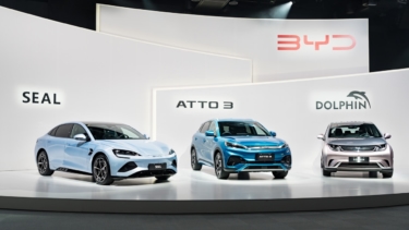 中国BYDが日本市場に参入。SUV／コンパクト／セダン最新EV3車種を2023年から順次発売
