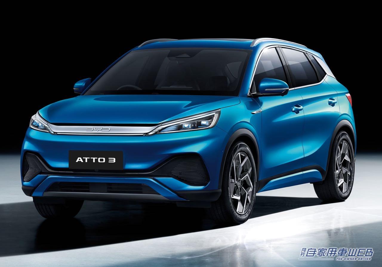 |中国BYDが日本市場に参入。SUV/コンパクト/セダン最新EV3車種を2023年から順次発売