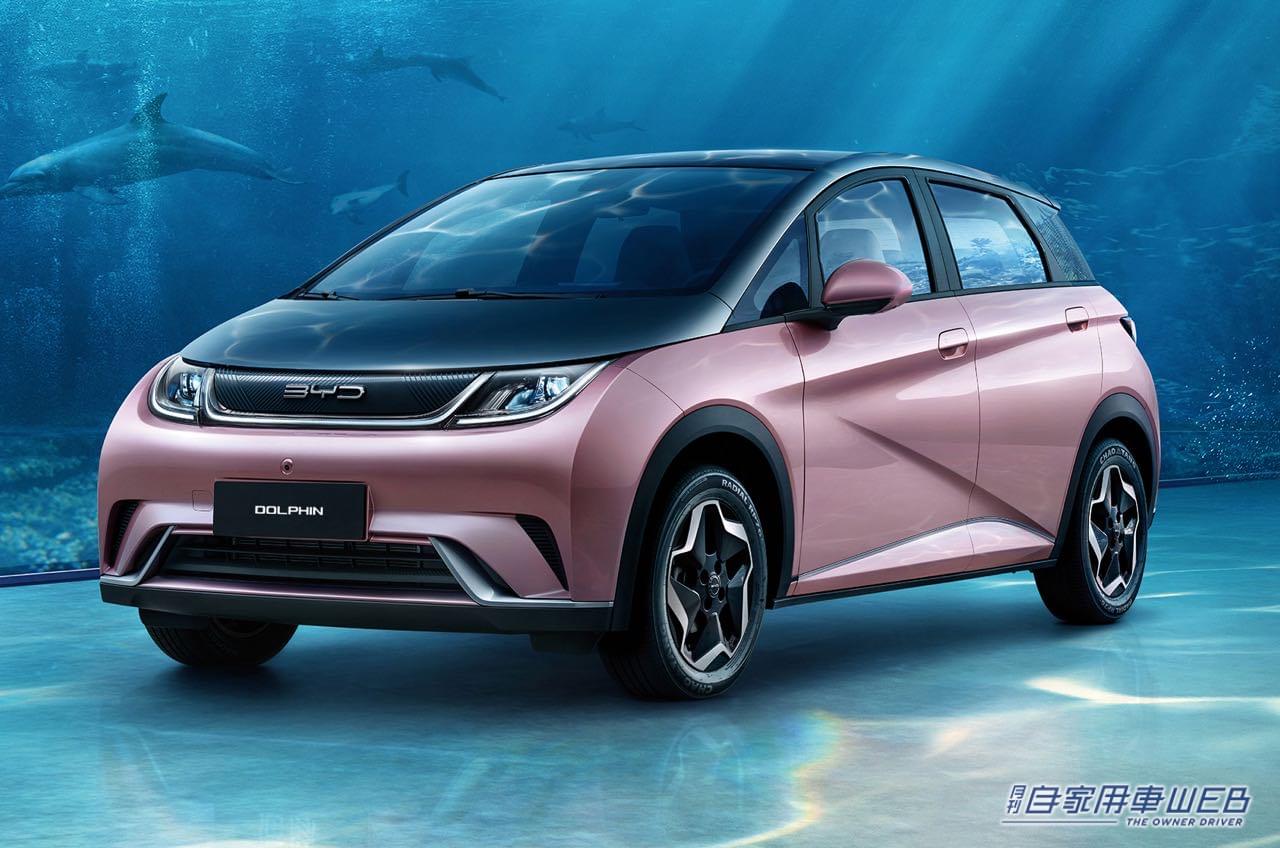 |中国BYDが日本市場に参入。SUV/コンパクト/セダン最新EV3車種を2023年から順次発売