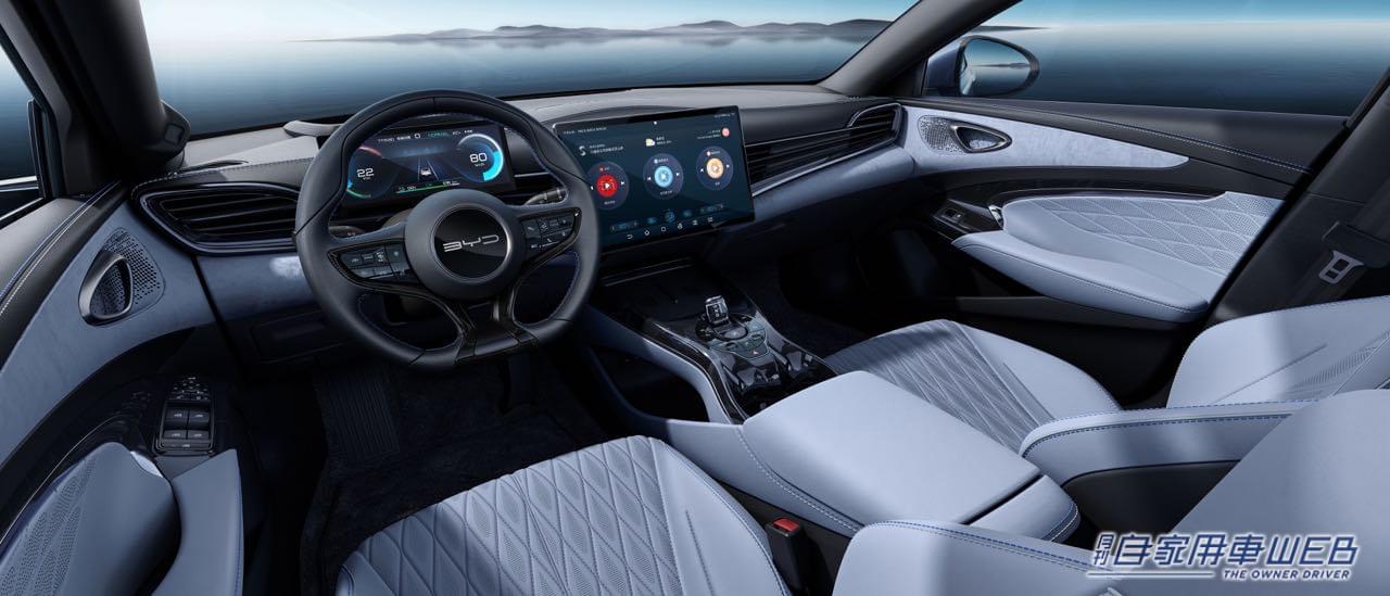 |中国BYDが日本市場に参入。SUV/コンパクト/セダン最新EV3車種を2023年から順次発売