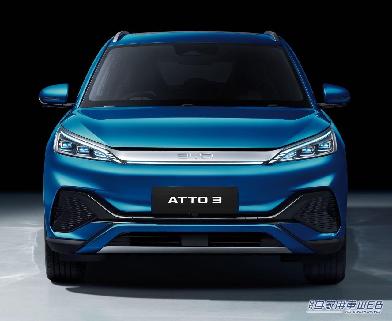 |中国BYDが日本市場に参入。SUV/コンパクト/セダン最新EV3車種を2023年から順次発売