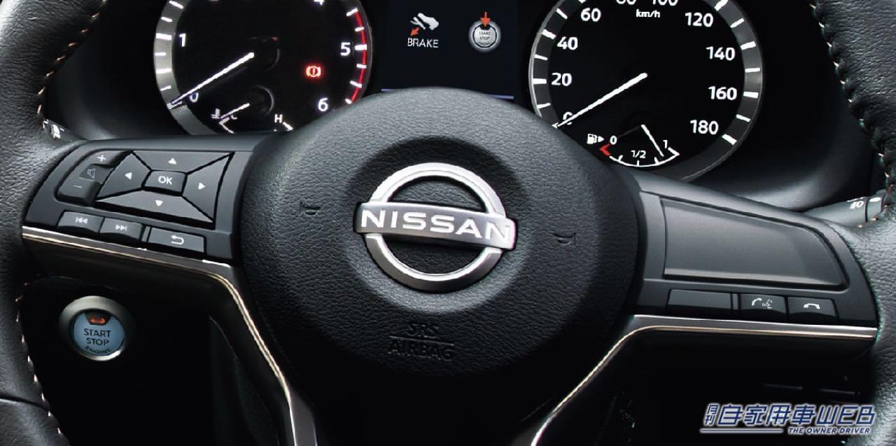 日産 キャラバン 燃費性能の向上 装備の充実などガソリン車の仕様を変更 月刊自家用車web 厳選クルマ情報 日産 キャラバン 燃費性能の向上 装備の充実などガソリン車の仕様を変更 月刊自家用車web 厳選クルマ情報