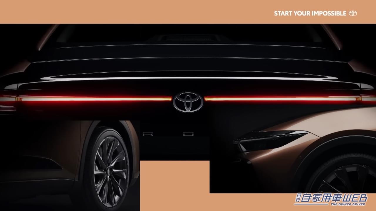 |今度の「クラウン」は世界の「クラウン」に!? 米国トヨタ公式Twitterに赤黒クラウンらしき画像を投下。コメ欄がザワつく!!