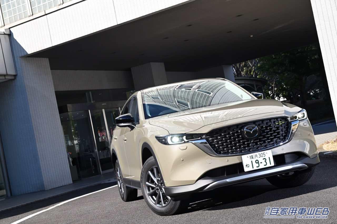 |【人気モデル 購入最前線】マツダ CX-5編(2022年7月)