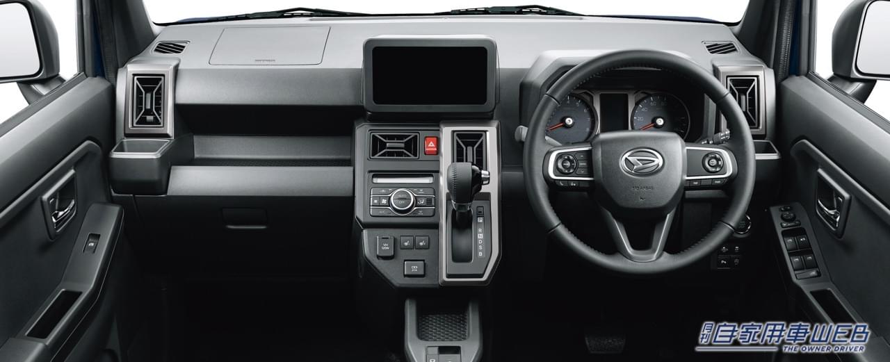 |2022年秋発売予定の軽クロスオーバー「タフト」特別仕様車「ダーククロム ベンチャー」を公開。同時に先行受注も開始