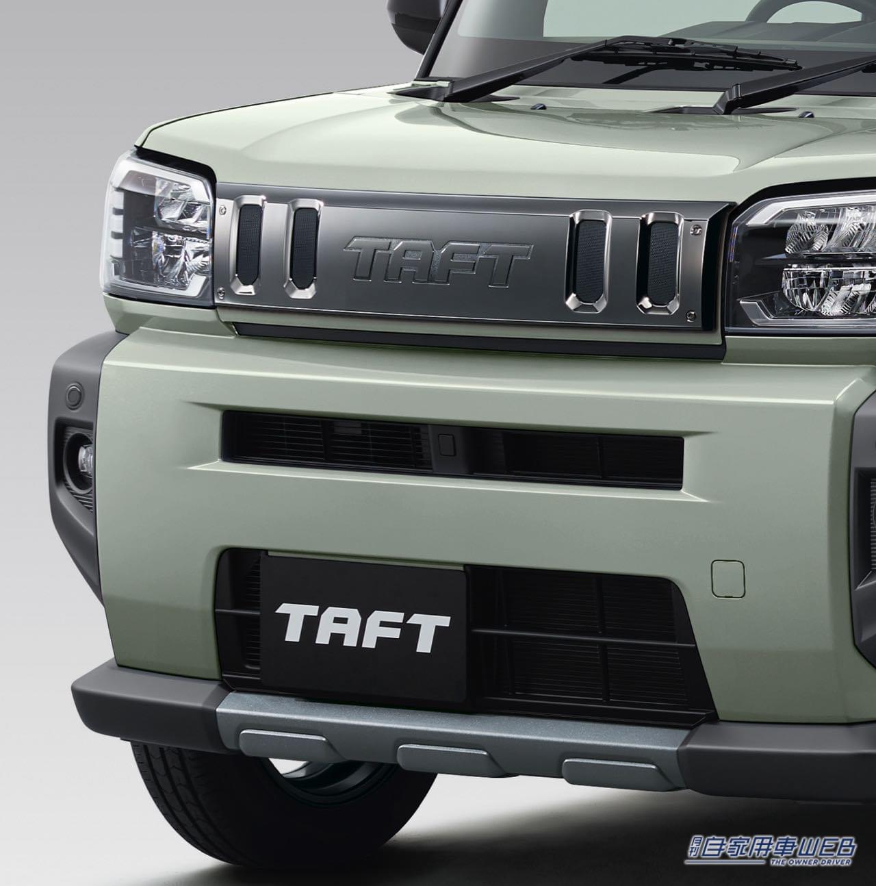 |2022年秋発売予定の軽クロスオーバー「タフト」特別仕様車「ダーククロム ベンチャー」を公開。同時に先行受注も開始