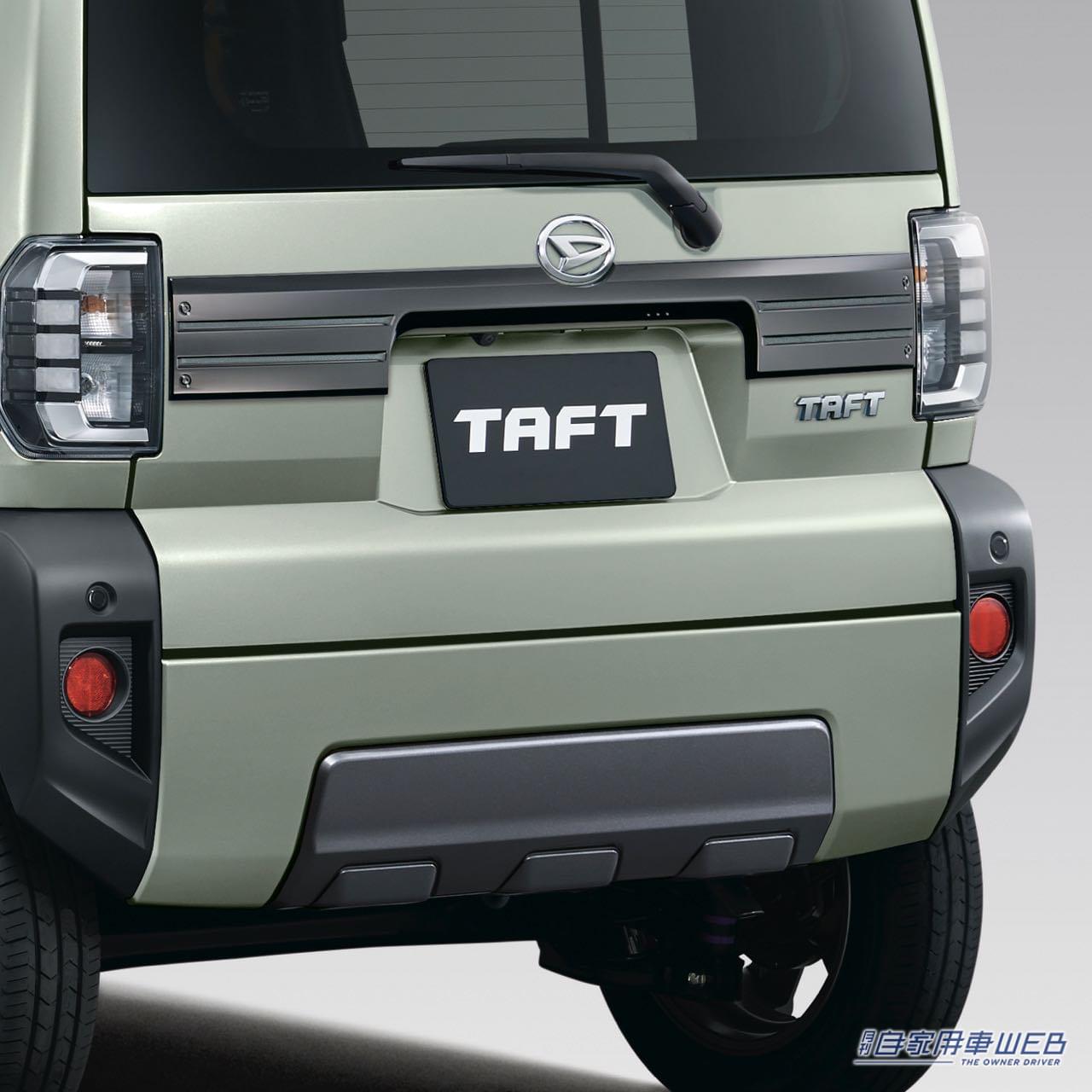 |2022年秋発売予定の軽クロスオーバー「タフト」特別仕様車「ダーククロム ベンチャー」を公開。同時に先行受注も開始