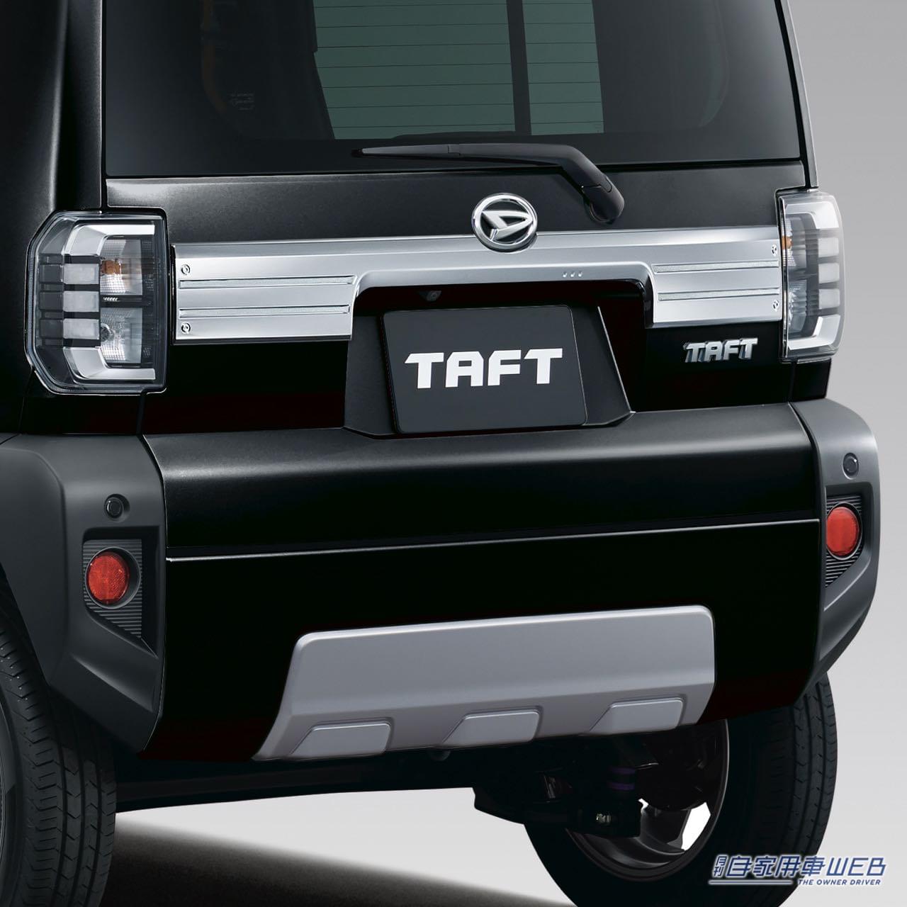 |2022年秋発売予定の軽クロスオーバー「タフト」特別仕様車「ダーククロム ベンチャー」を公開。同時に先行受注も開始