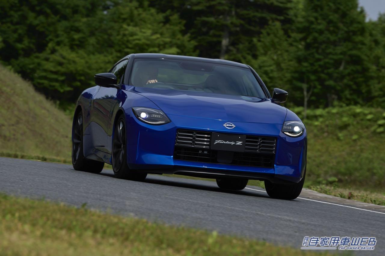 |日産、新型「フェアレディZ」遂に試乗! 本物のFRスポーツであり、きっちり走りを計算できるマシンでもあり、昔話も弾む相棒だ