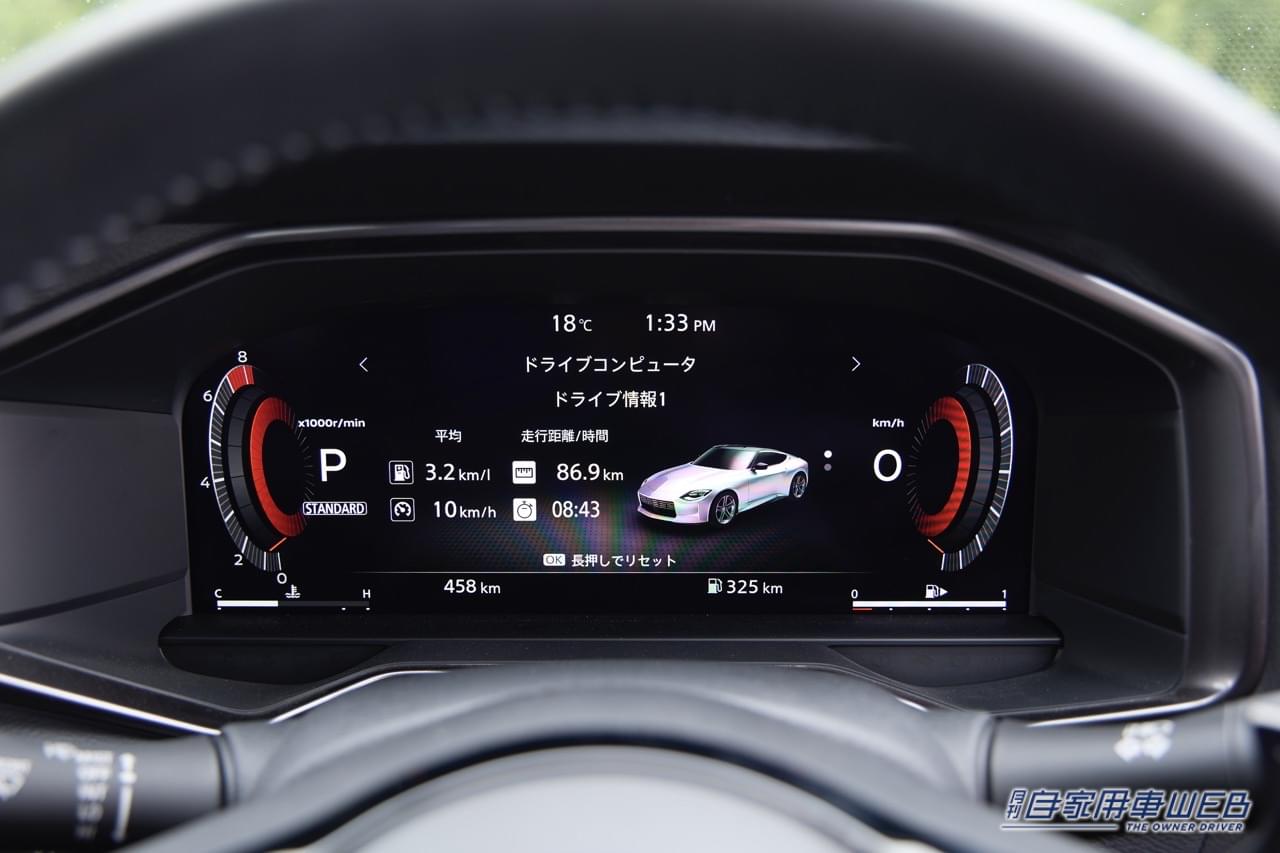 |日産、新型「フェアレディZ」遂に試乗! 本物のFRスポーツであり、きっちり走りを計算できるマシンでもあり、昔話も弾む相棒だ