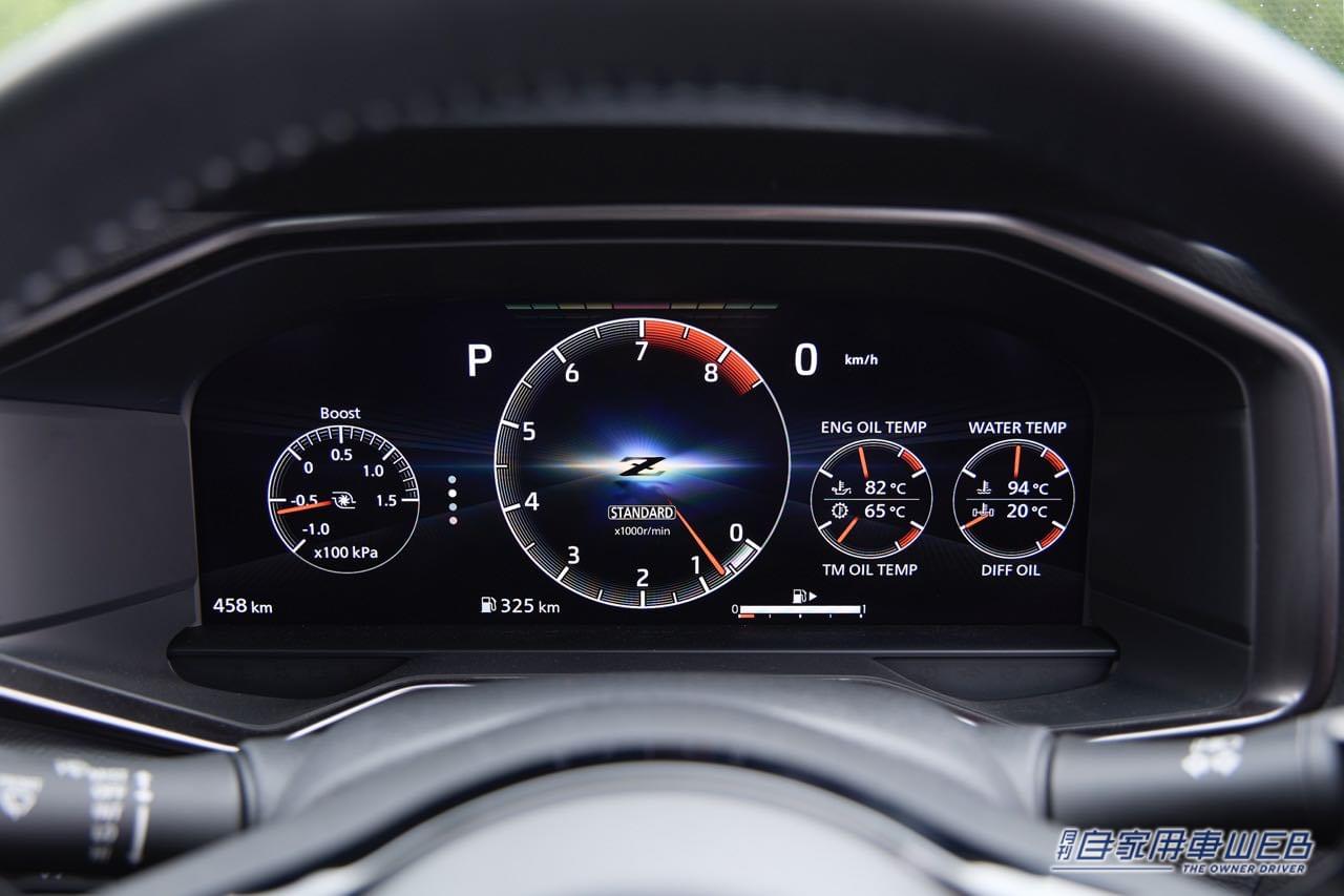 |日産、新型「フェアレディZ」遂に試乗! 本物のFRスポーツであり、きっちり走りを計算できるマシンでもあり、昔話も弾む相棒だ