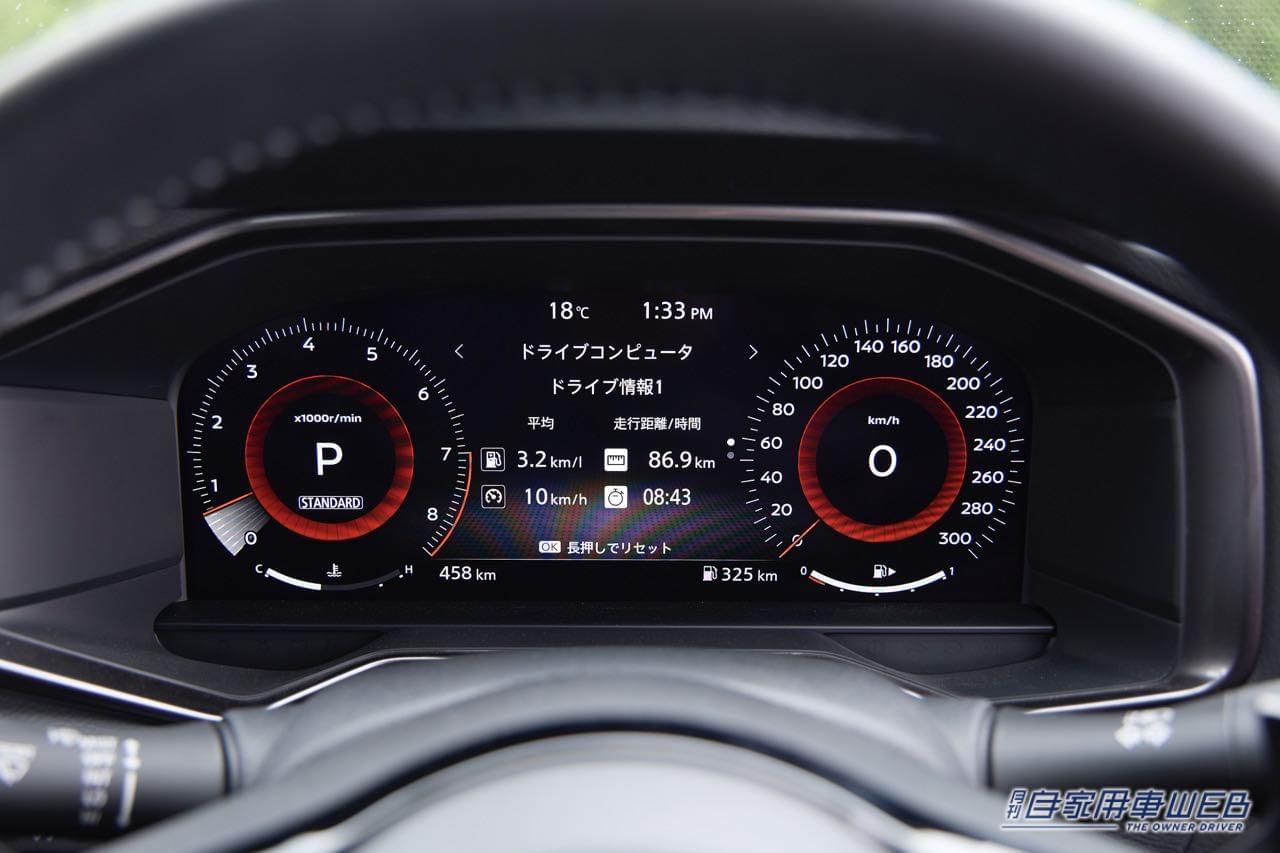 |日産、新型「フェアレディZ」遂に試乗! 本物のFRスポーツであり、きっちり走りを計算できるマシンでもあり、昔話も弾む相棒だ