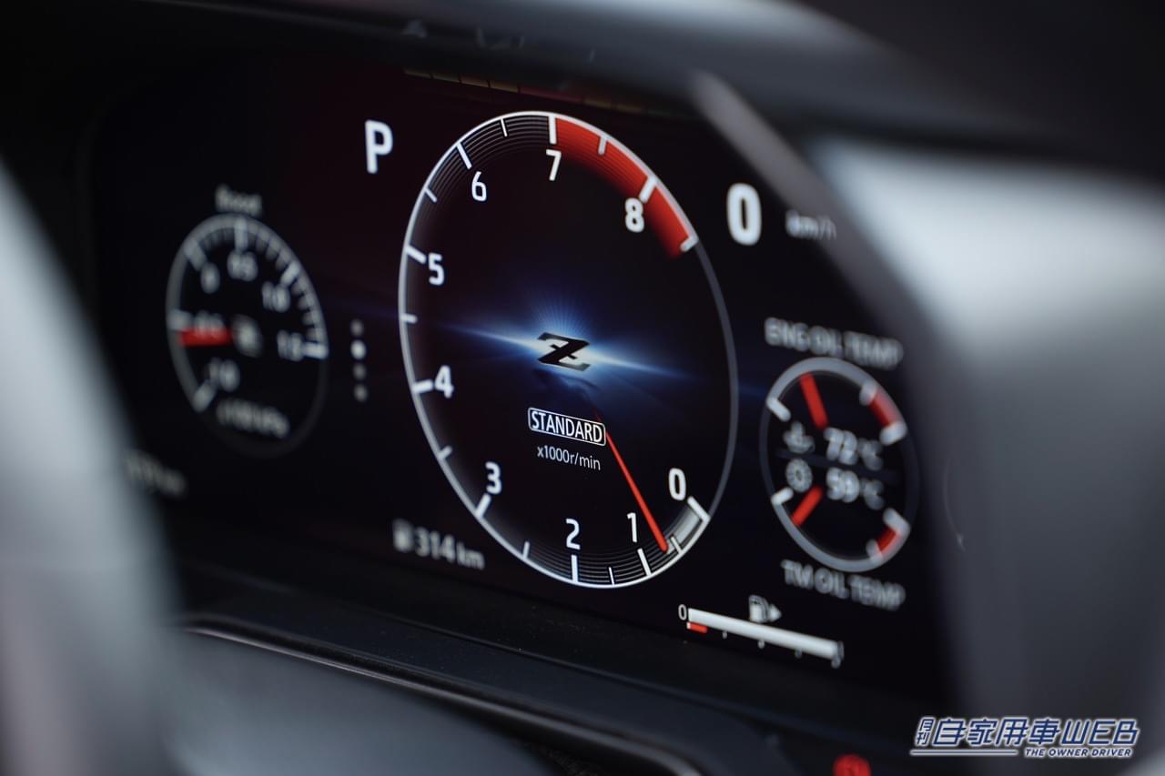 |日産、新型「フェアレディZ」遂に試乗! 本物のFRスポーツであり、きっちり走りを計算できるマシンでもあり、昔話も弾む相棒だ