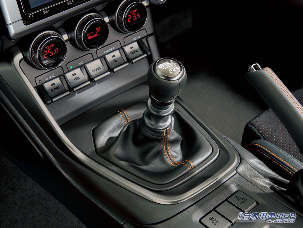 |GR86に特別なカラーコーディネートの「RZ“10th Anniversary Limited”」登場。2022年9月30日までの期間限定販売