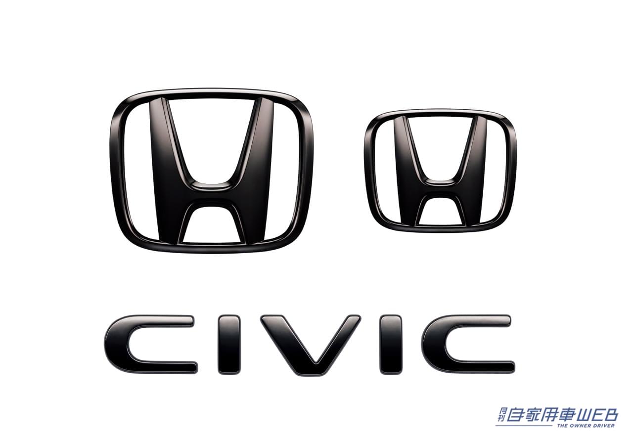 |ホンダアクセス純正アクセサリーが新型「シビックe:HEV」に対応。シビックの人気アクセサリー1位はテールゲートスポイラー