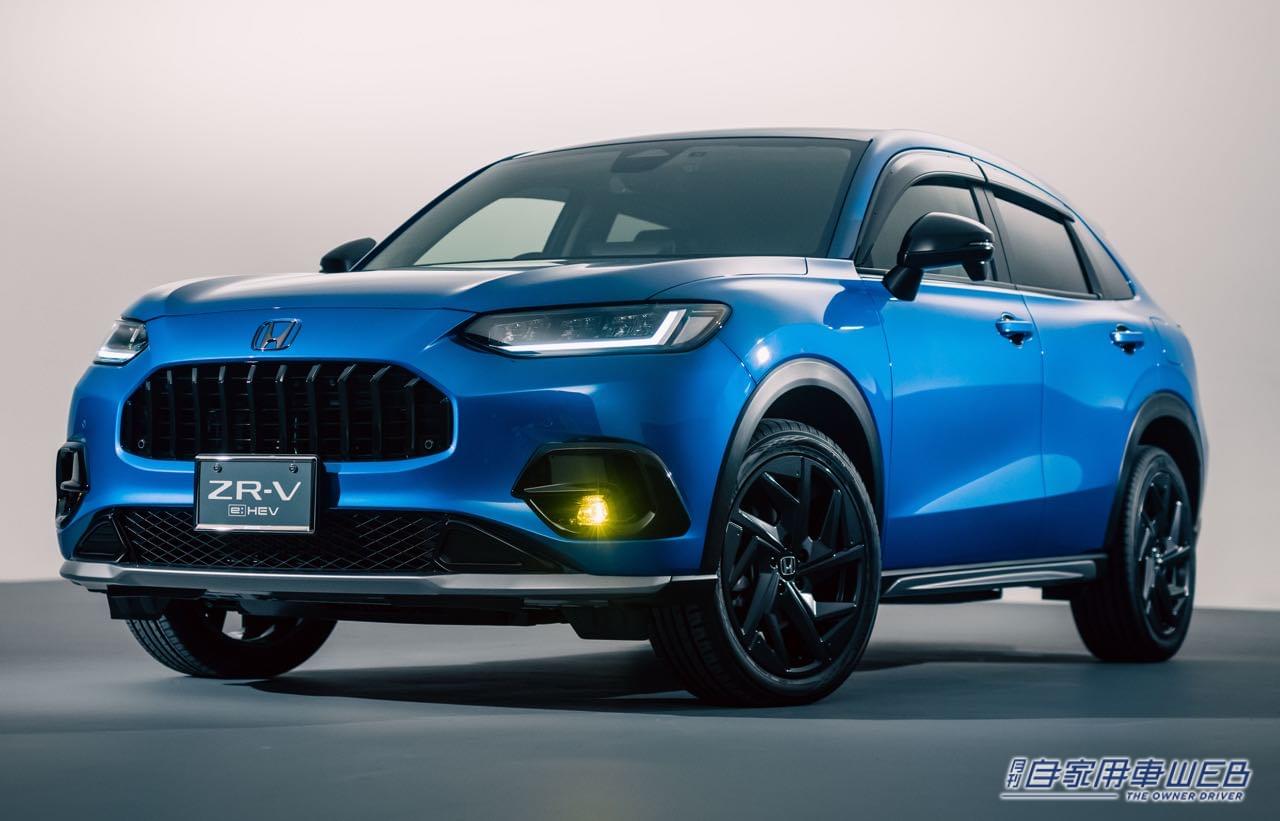 |ホンダアクセスが新型SUV「ZR-V」の純正アクセサリーを早くもホームページで公開。上質&洗練のスタイリングに