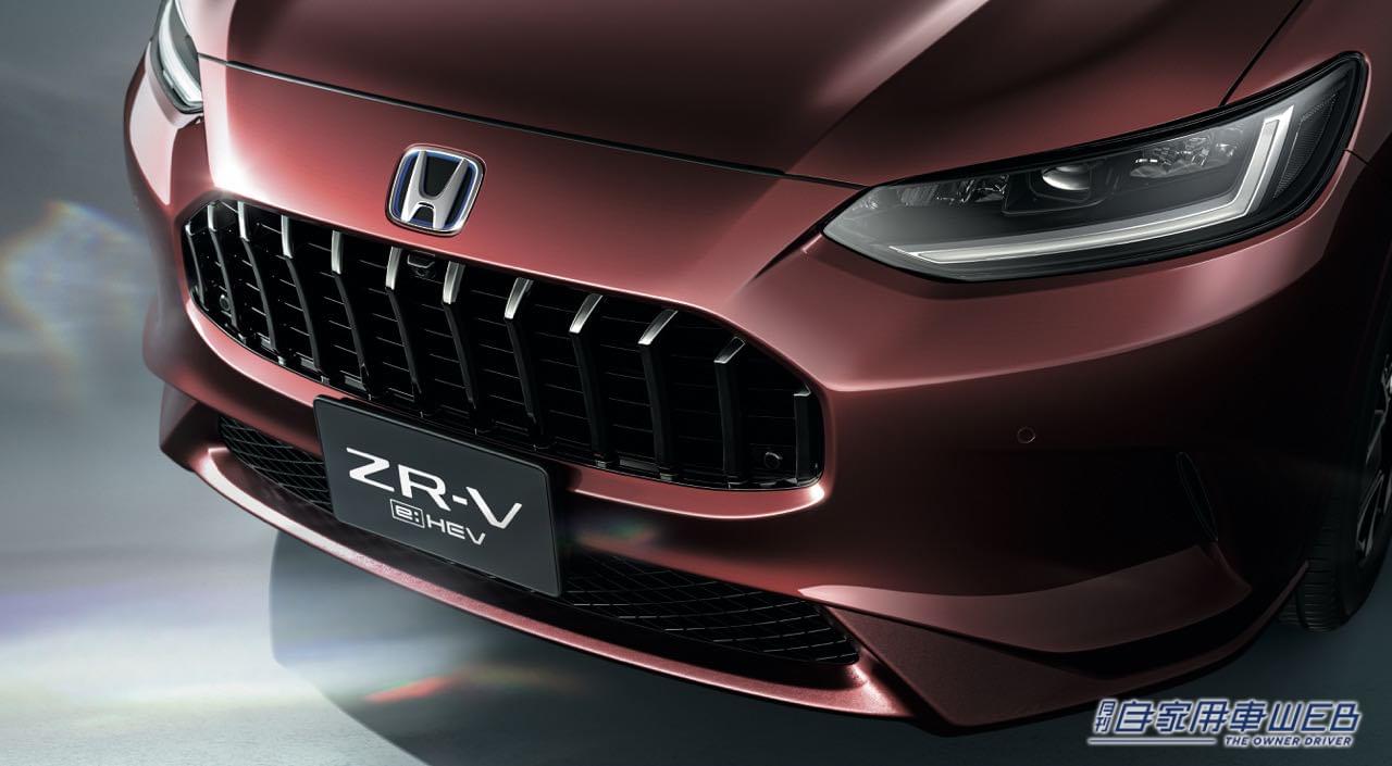 |ホンダ、新型SUV「ZR-V(ゼットアールブイ)」を先行公開。日本専用のフロントグリルを確認。予約は9月からスタート!