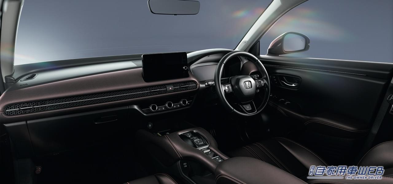 |ホンダ、新型SUV「ZR-V(ゼットアールブイ)」を先行公開。日本専用のフロントグリルを確認。予約は9月からスタート!