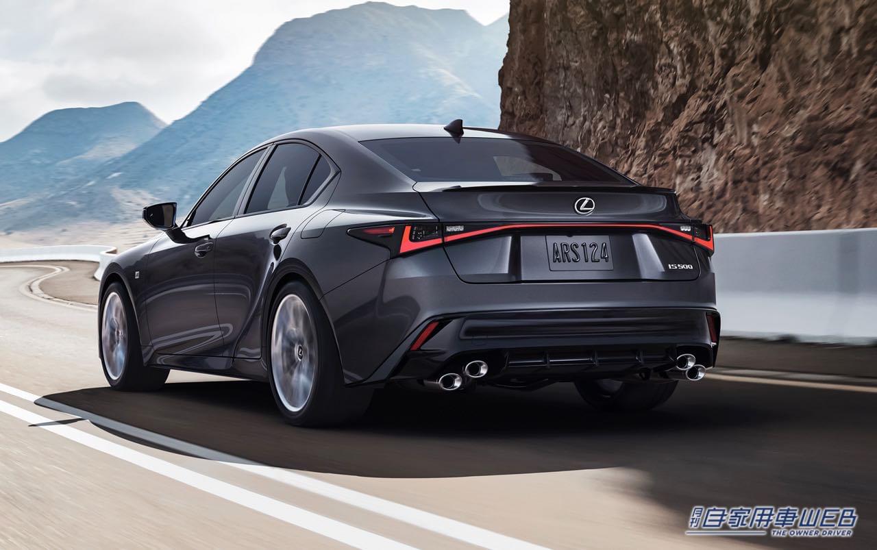|481馬力V型8気筒5.0Lエンジン搭載のレクサス「IS500」を8月25日より日本国内導入。500台抽選販売の特別仕様車も登場