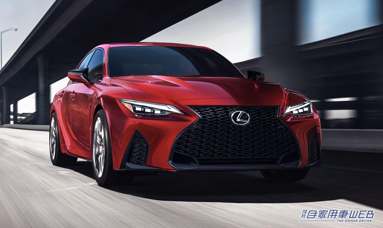 |481馬力V型8気筒5.0Lエンジン搭載のレクサス「IS500」を8月25日より日本国内導入。500台抽選販売の特別仕様車も登場