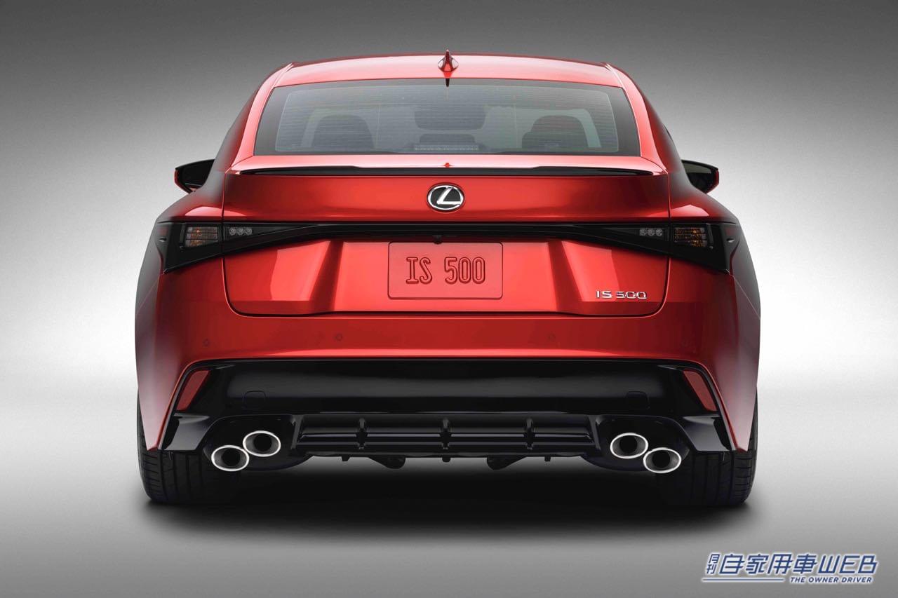 |481馬力V型8気筒5.0Lエンジン搭載のレクサス「IS500」を8月25日より日本国内導入。500台抽選販売の特別仕様車も登場