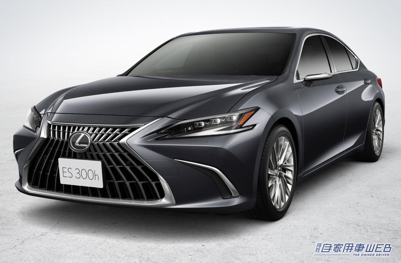 |レクサス「ES」一部改良。同時により上質で洗練されたスタイルの特別仕様車“Graceful Escort”を発売