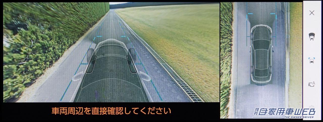 |レクサス「ES」一部改良。同時により上質で洗練されたスタイルの特別仕様車“Graceful Escort”を発売