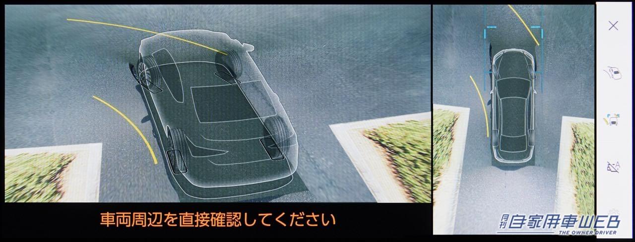 |レクサス「ES」一部改良。同時により上質で洗練されたスタイルの特別仕様車“Graceful Escort”を発売