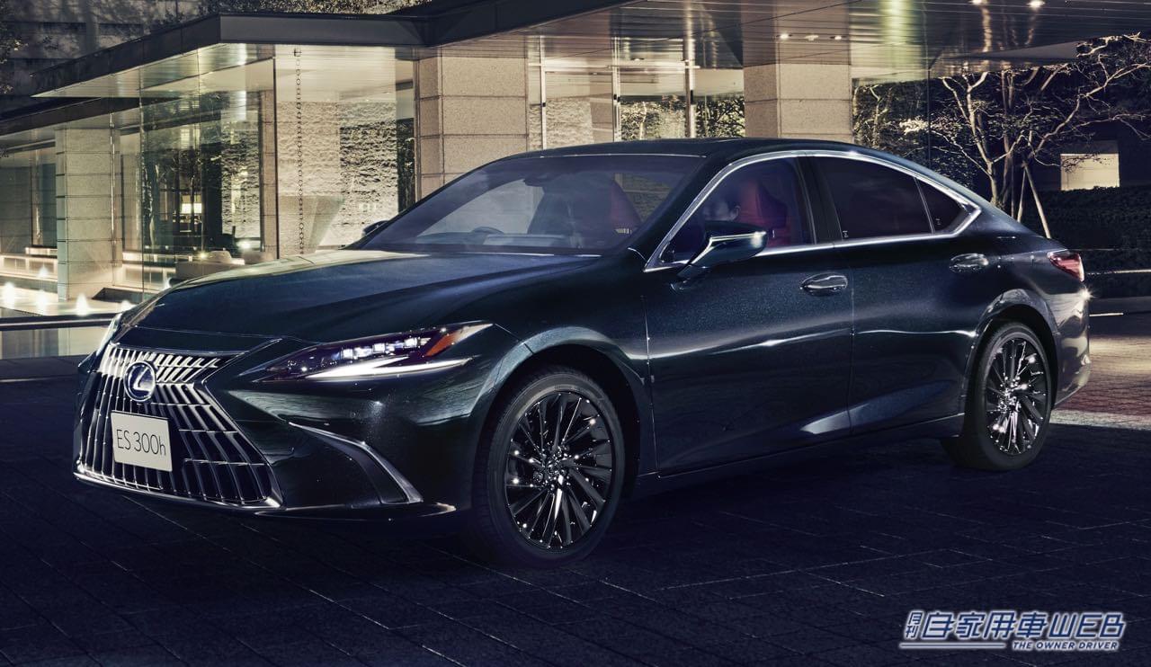 |レクサス「ES」一部改良。同時により上質で洗練されたスタイルの特別仕様車“Graceful Escort”を発売