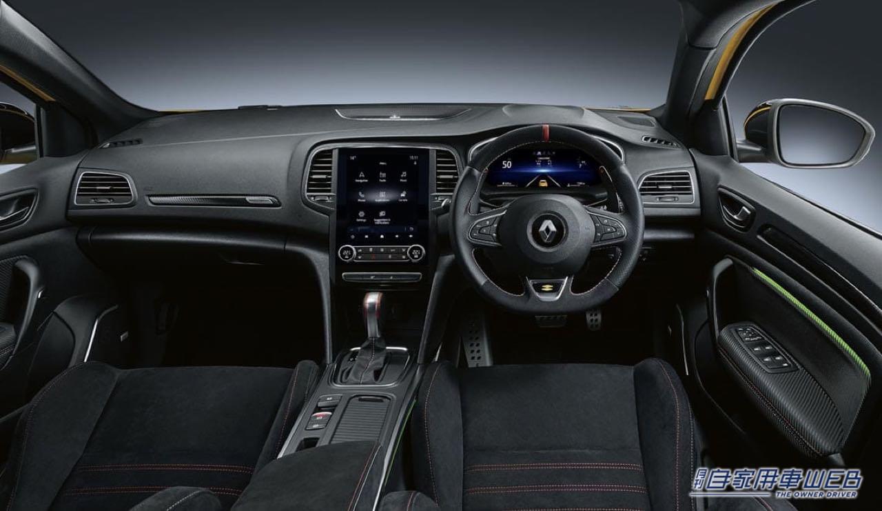 |メガーヌ R.S.仕様変更。デジタル画面がサイズアップし装備も充実