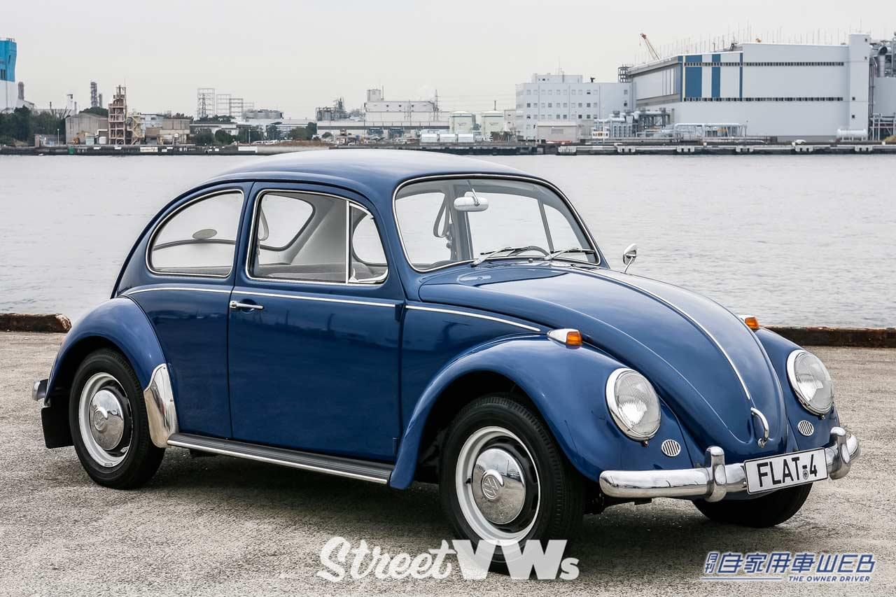 |空冷VWビートル 外見の変遷<中編1965〜1970>