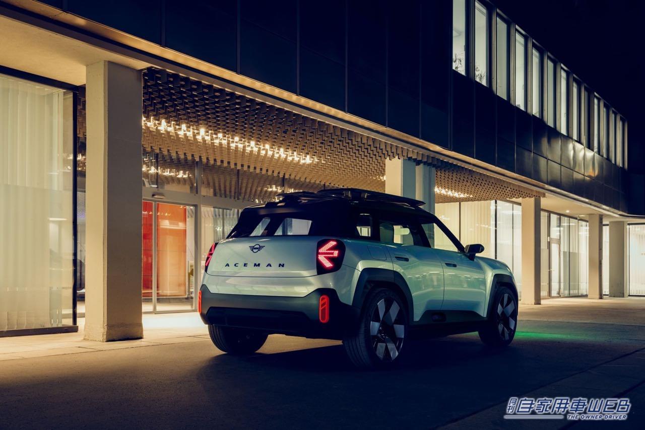 |新世代ミニ最初のプロトタイプ。ミニ「コンセプト・エースマン」登場。ケルンのゲームズコム2022で一般公開へ