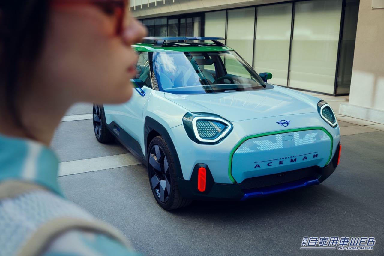 |新世代ミニ最初のプロトタイプ。ミニ「コンセプト・エースマン」登場。ケルンのゲームズコム2022で一般公開へ